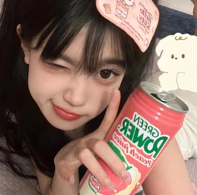 爱丁顿